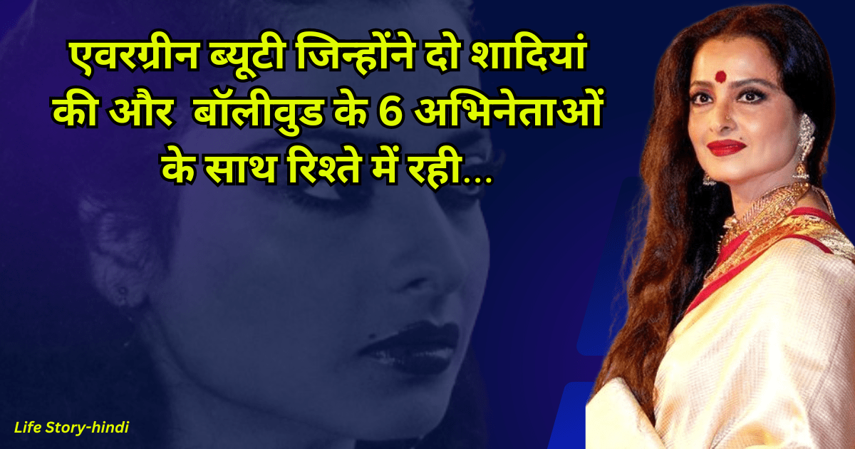 ATTACHMENT DETAILS एवरग्रीन-ब्यूटी-जिन्होंने-दो-शादियां-की-और-बॉलीवुड-के-6-अभिनेताओं-के-साथ-रिश्ते-में-रही